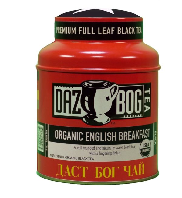 Organic English Breakfast Black Tea