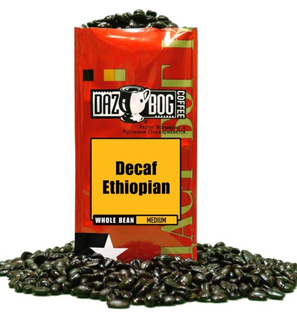 Decaf Ethiopian
